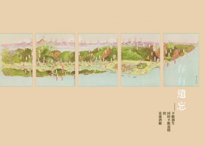 11231-1482x635