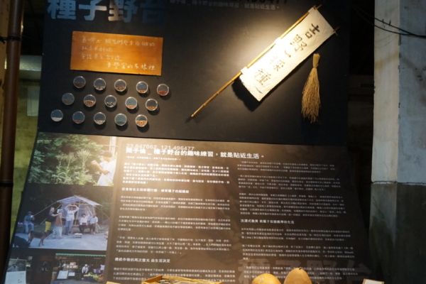 DSC02367
