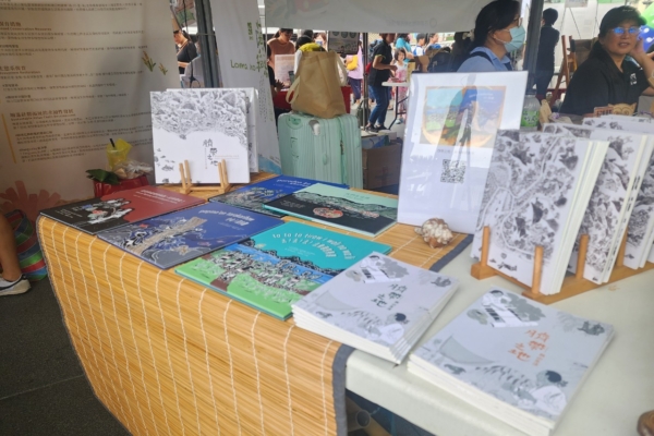 LINE_ALBUM_61 水保局擺攤_240602_5