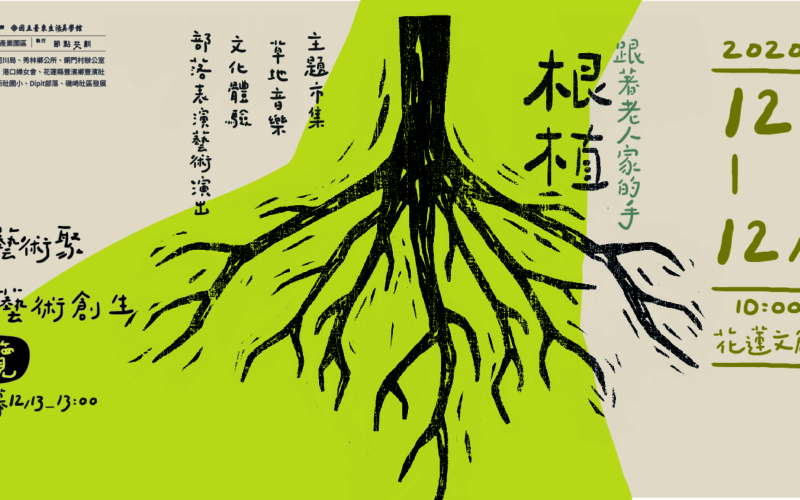 fbcover-改-1202-01 fbcover-改-1202-01