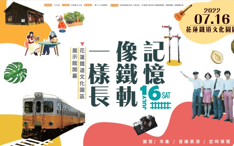 主視覺BN 主視覺BN