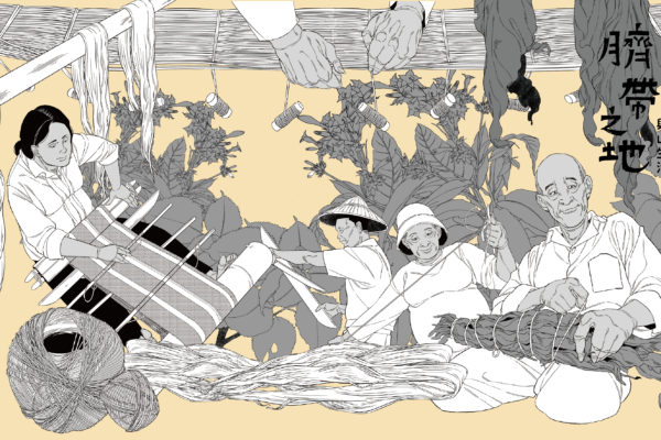 web_邀請卡-01