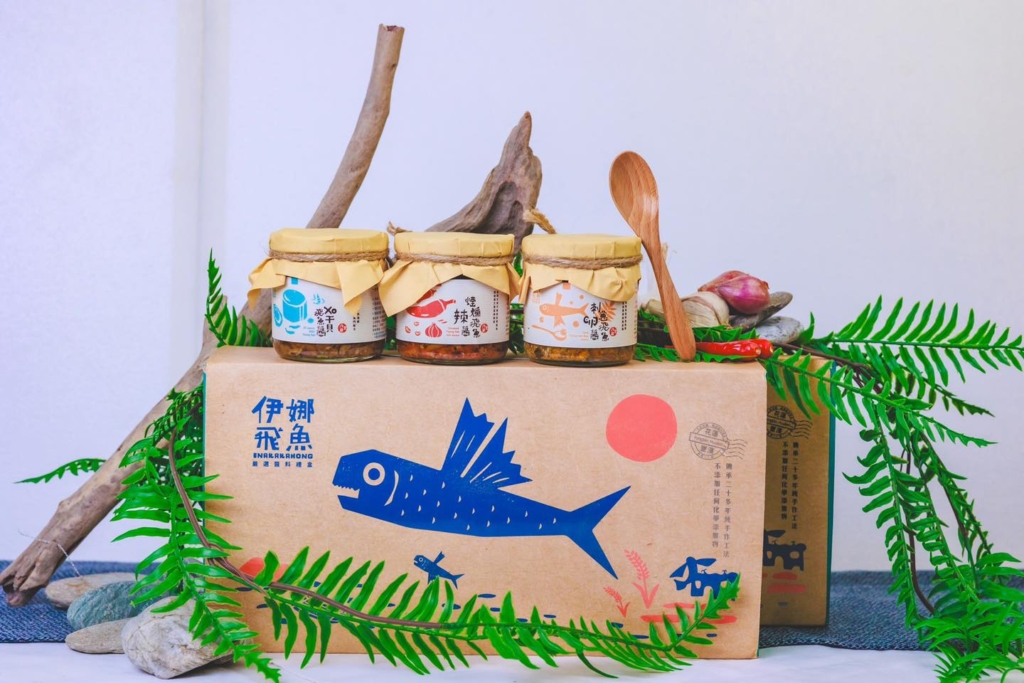 伊娜燻烤飛魚01