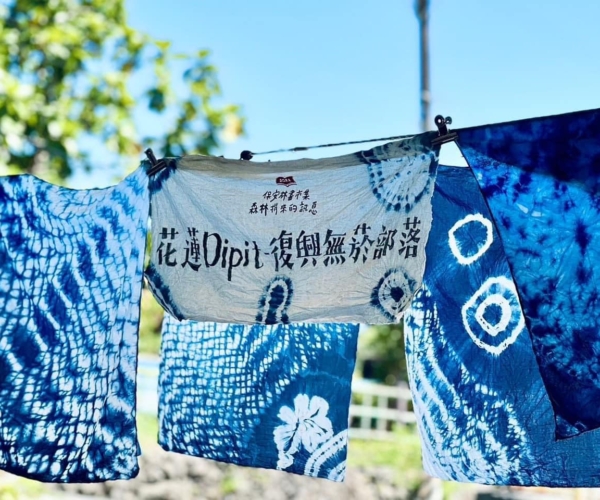 無菸部落02