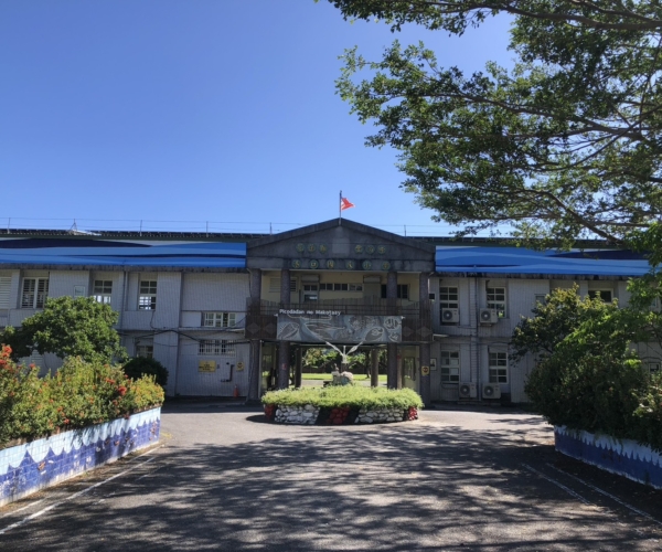 花蓮縣立豐濱鄉港口國民小學